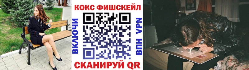 Где купить наркотики Светогорск СК  Бошки Шишки  Меф  АМФЕТАМИН  Гашиш 