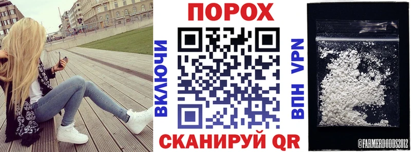 нарко площадка Telegram  Светогорск  Amphetamine 98% 