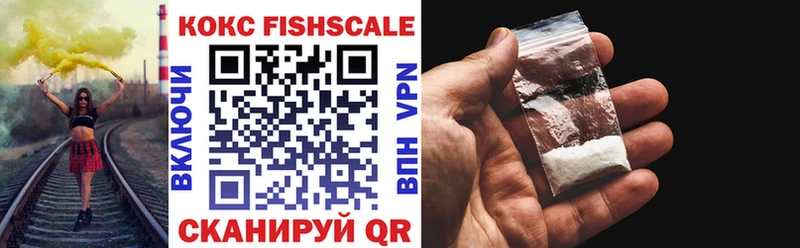Cocaine 99%  Светогорск 