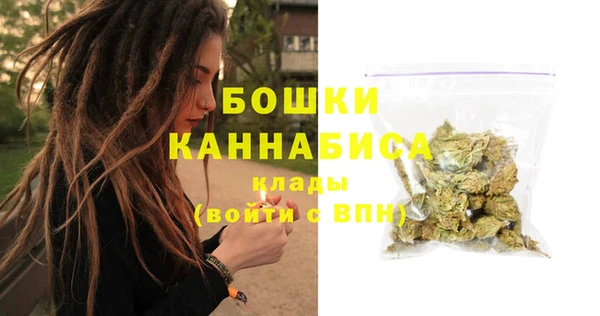 стафф Зеленодольск