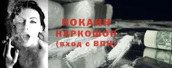 соль ск Зерноград