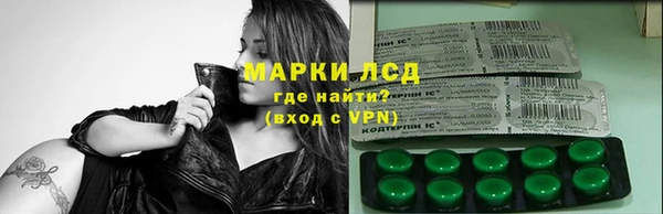 соль ск Зерноград