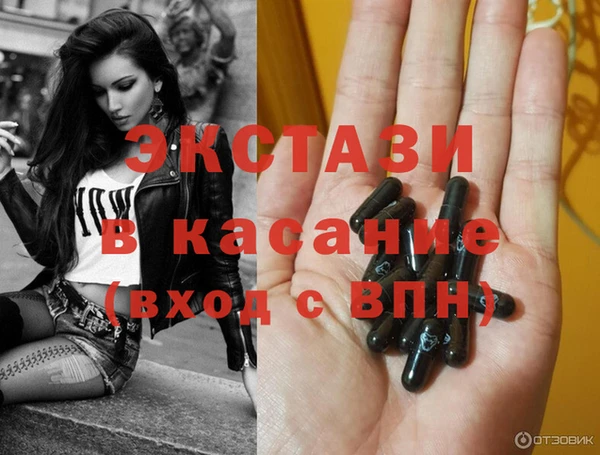 соль ск Зерноград