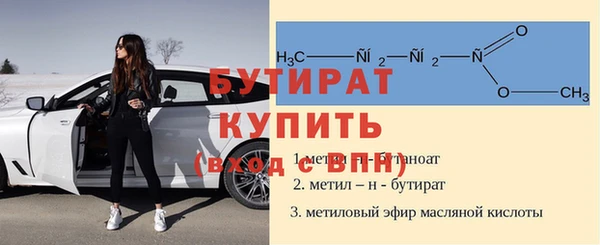 соль ск Зерноград