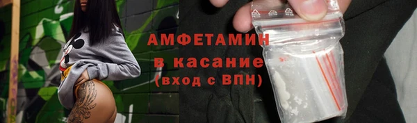 соль ск Зерноград