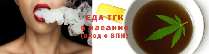экстази Новозыбков