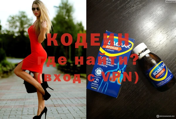 соль ск Зерноград