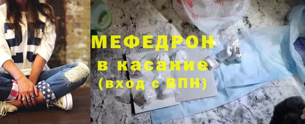 соль ск Зерноград