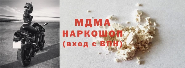 соль ск Зерноград